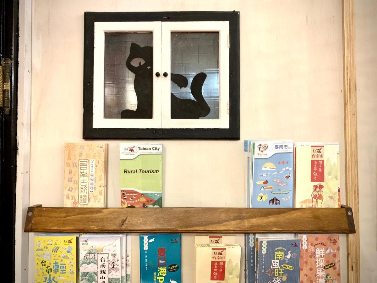 ホテル Shadow House 台南 エクステリア 写真